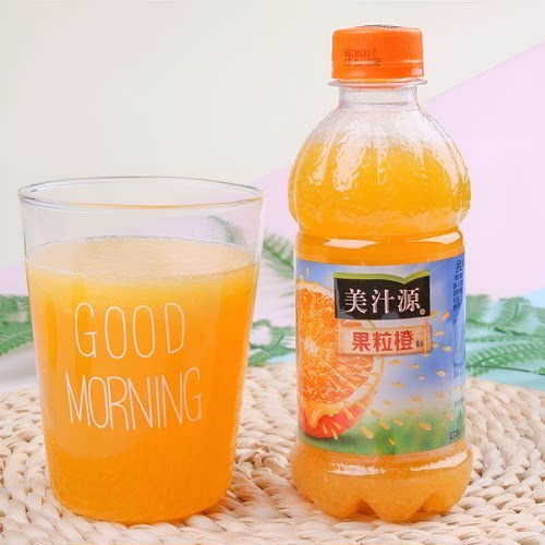美汁源果粒橙300ml*12瓶装橙汁果汁橙子饮品网红饮料休闲整箱迷你