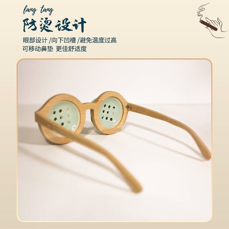 家用眼部艾灸仪眼灸盒近视学生疲劳温灸护眼仪护理仪器艾灸仪眼灸