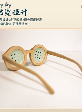 家用眼部艾灸仪眼灸盒近视学生疲劳温灸护眼仪护理仪器艾灸仪眼灸