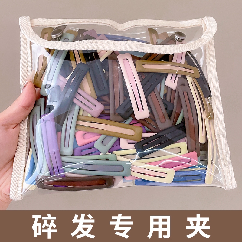 儿童彩色碎发夹小女孩后脑勺发卡女童前额刘海夹一字夹bb夹子头饰