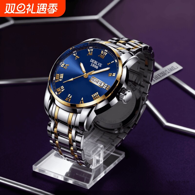 手表男全自动非机械表钢带男款商务防水石英腕表正品名牌镂空男士