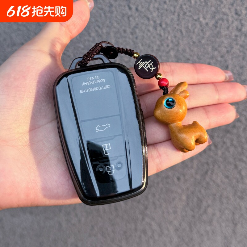 丰田卡罗拉钥匙套雷凌透明保护外壳凯美瑞亚洲龙车包凌尚汉兰达扣