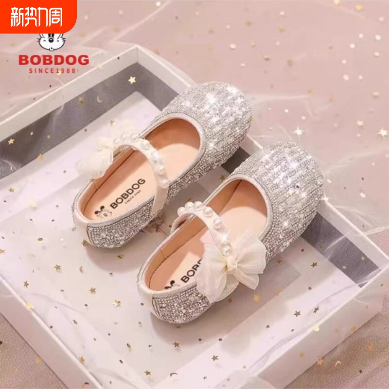 巴布豆真皮女童鞋子2026新款春秋女孩公主鞋软底水晶鞋儿童小皮鞋