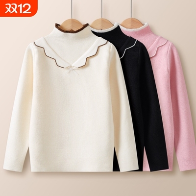 女童秋冬一体绒针织衫女孩毛衣