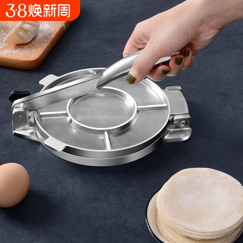 新型压饺子皮神器压饺皮不锈钢擀面器压饼机手动圆形包子皮家用