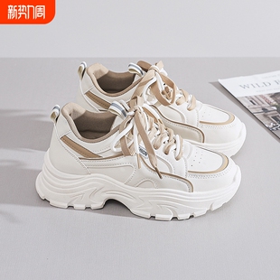 运动鞋 女休闲鞋 厚底鞋 2026春季 原创设计感跑步鞋 女鞋 子老爹鞋 新款