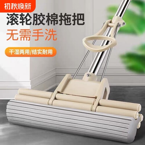 海绵拖把家用吸水胶棉2025新款专用一拖净懒人替换滚轮免手洗瓷砖