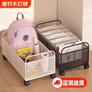 桌下书包置物架学生落地可移动小推车书架书本零食教室收纳架