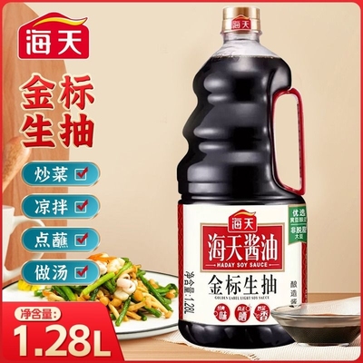 家用金标酿造酱油1.28L