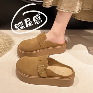 新款 厚底包头拖鞋 勃肯鞋 女2026秋季 防水 孕妇外穿一脚蹬配裙子34码