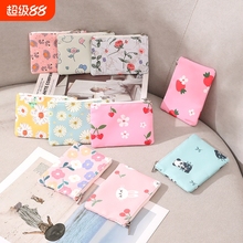 迷你杂物便携零钱包女短款钥匙可爱收纳包学生帆布小包拉链小布袋