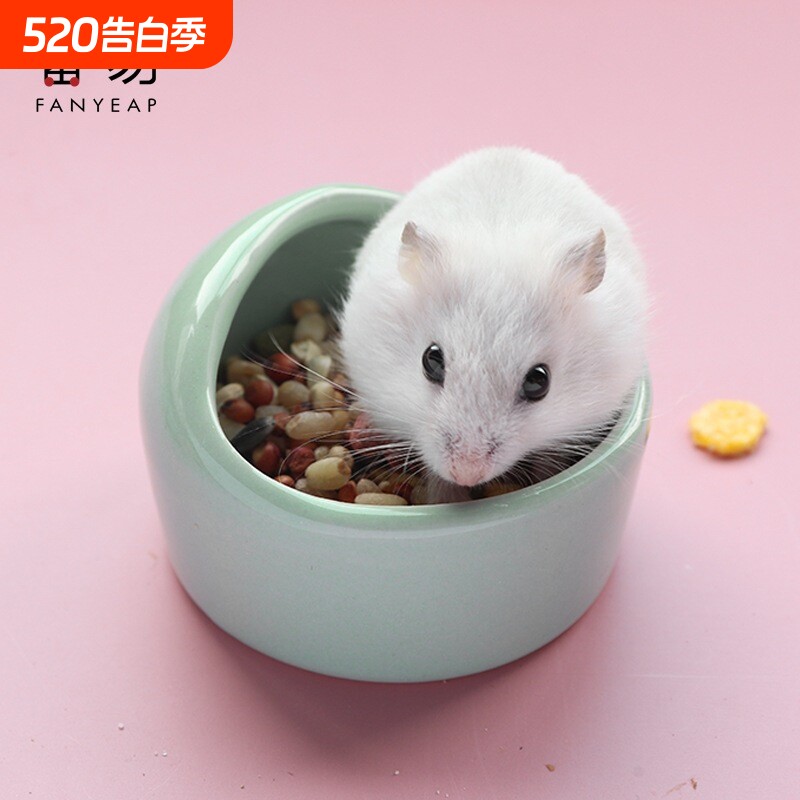 食盆/仓鼠A1pf0-金丝熊防翻仓鼠饲料盒松鼠食盆花枝鼠仓鼠笼配