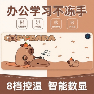 加热鼠标垫办公室电脑暖桌垫学生写作业桌面暖手防水发热桌垫冬季
