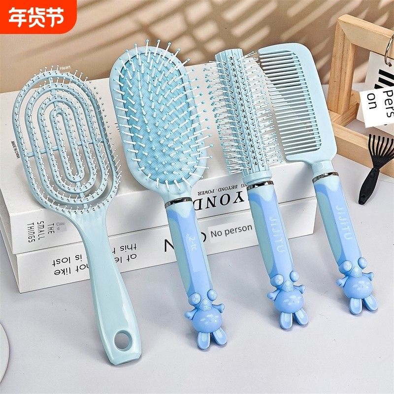 排骨梳女士按摩气垫梳专用长发头发直发神器家用蓬松梳头气囊梳子