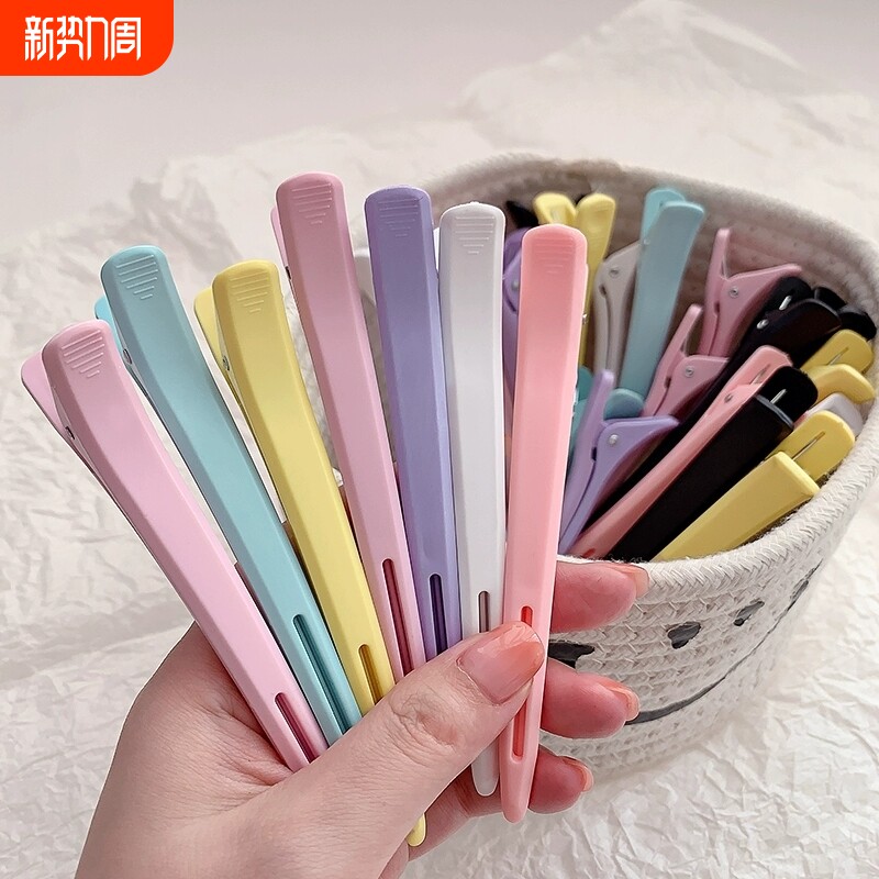 发根蓬松夹美发夹子无痕鸭嘴夹高级彩色化妆定型夹刘海夹洗脸发卡
