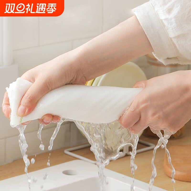 T洗碗布C1pf0-彩虹抹布家用厨房清洁洗碗巾厨房吸水家务百洁布