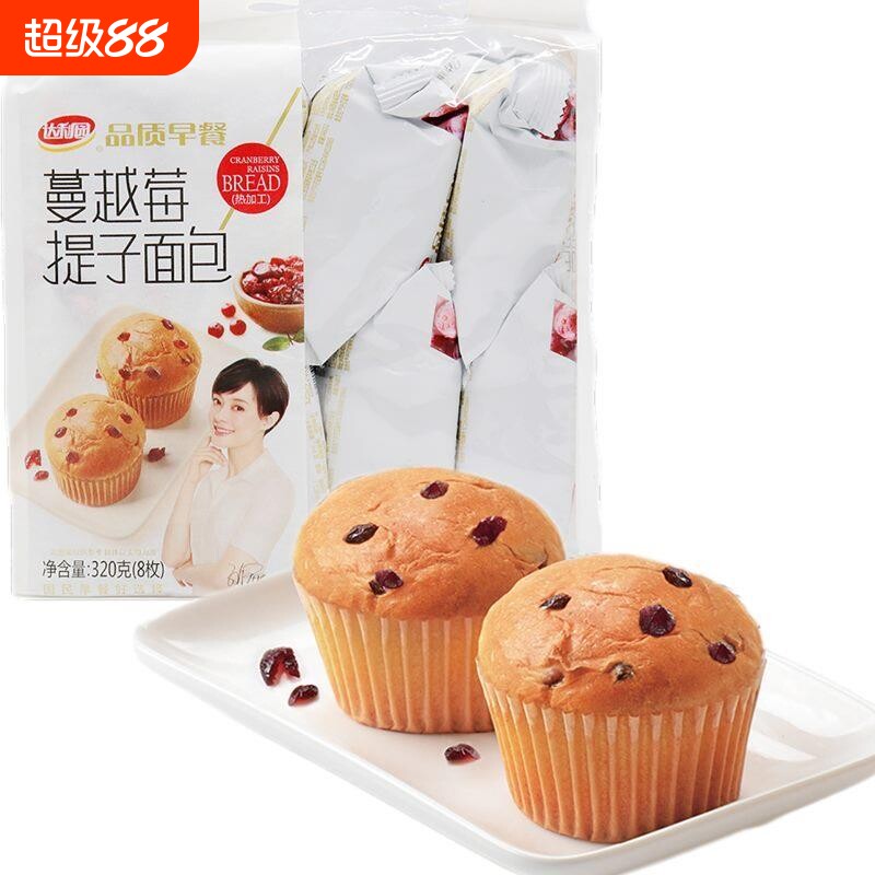 达利园蔓越莓提子面包软面包奶香味早餐面包点心零食羊角菠萝包