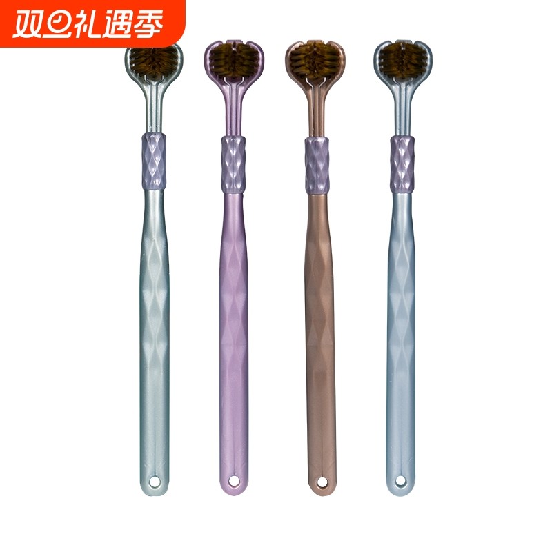 三面软毛牙刷360度家庭装成人家用去渍学生牙缝清洁舌苔三头牙刷