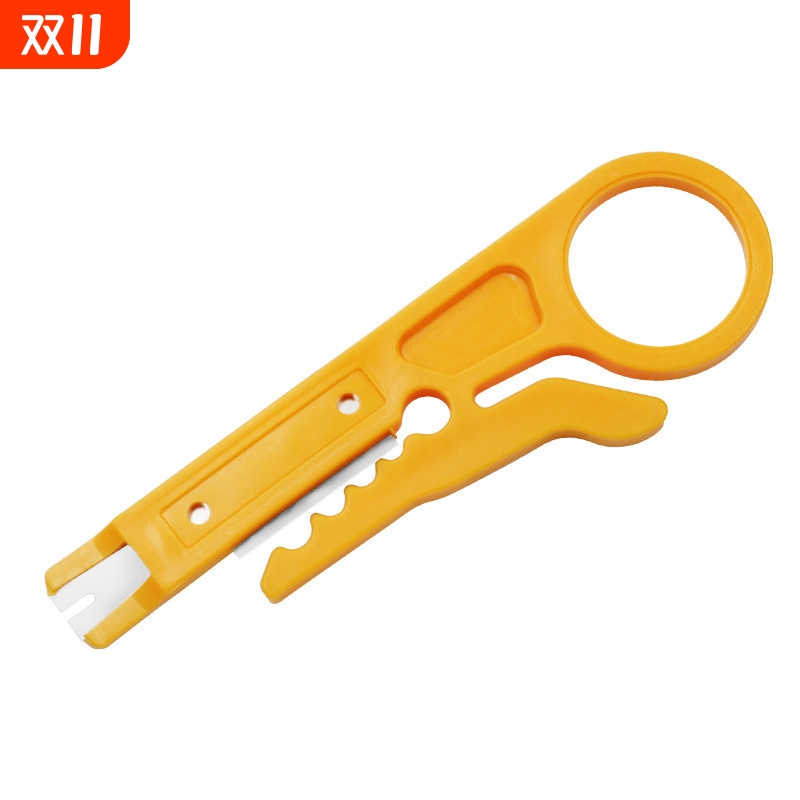 小黄刀打线器 剥线钳打线工具 简易剥线打线刀 电线网线压线钳