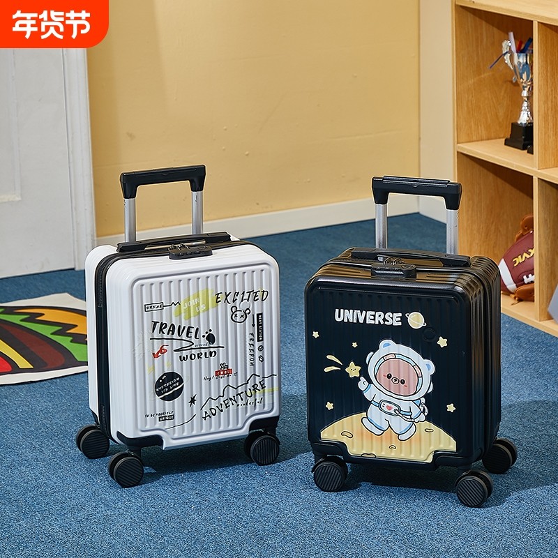 14寸行李箱儿童可爱卡通拉杆箱结实耐用旅行箱子登机箱大容量动漫