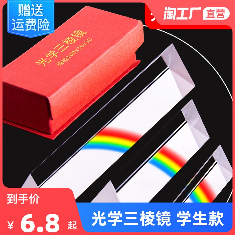 ym-lgwx-082-plc