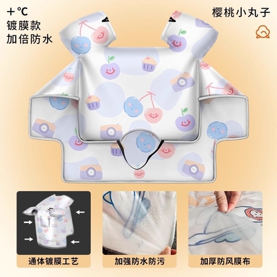 电动车挡风被冬季加绒加厚双面防水防风罩电瓶车保暖覆膜四季通用