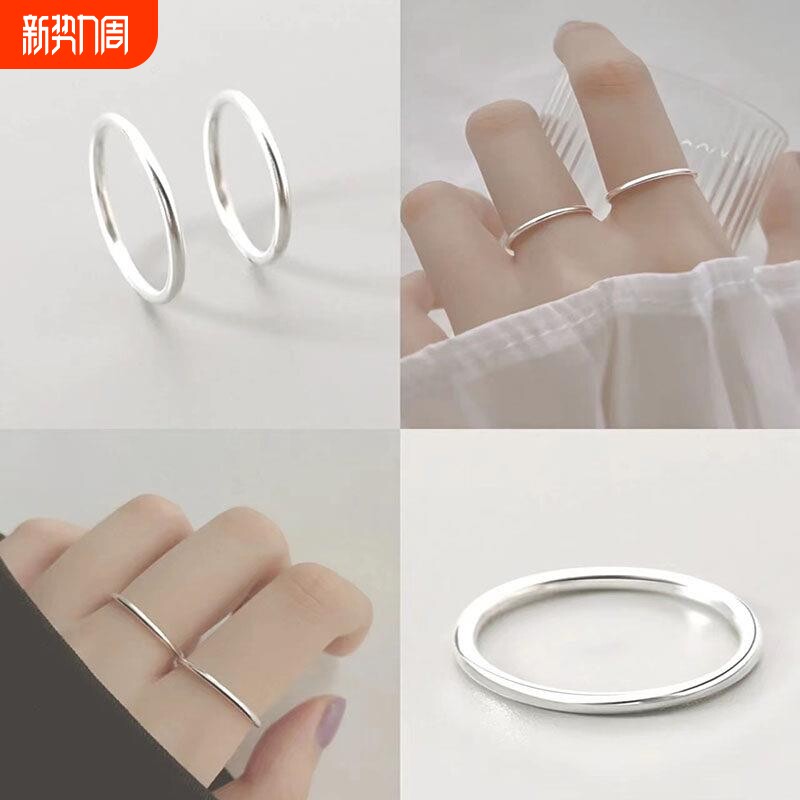 不掉色银戒指女生小众设计男戒指简约细素圈光面情侣尾戒小指磨砂