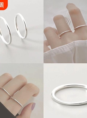 不掉色银戒指女生小众设计男戒指简约细素圈光面情侣尾戒小指磨砂