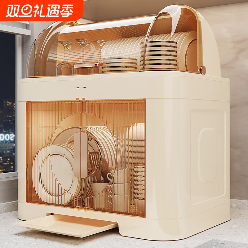 多功能碗筷收纳架收纳柜防水防潮