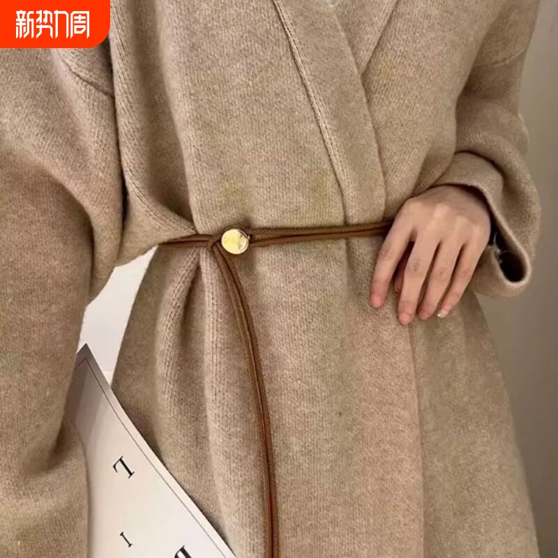 细腰带女配大衣毛衣西装时尚装饰百搭可调节长款软皮带腰链腰绳潮