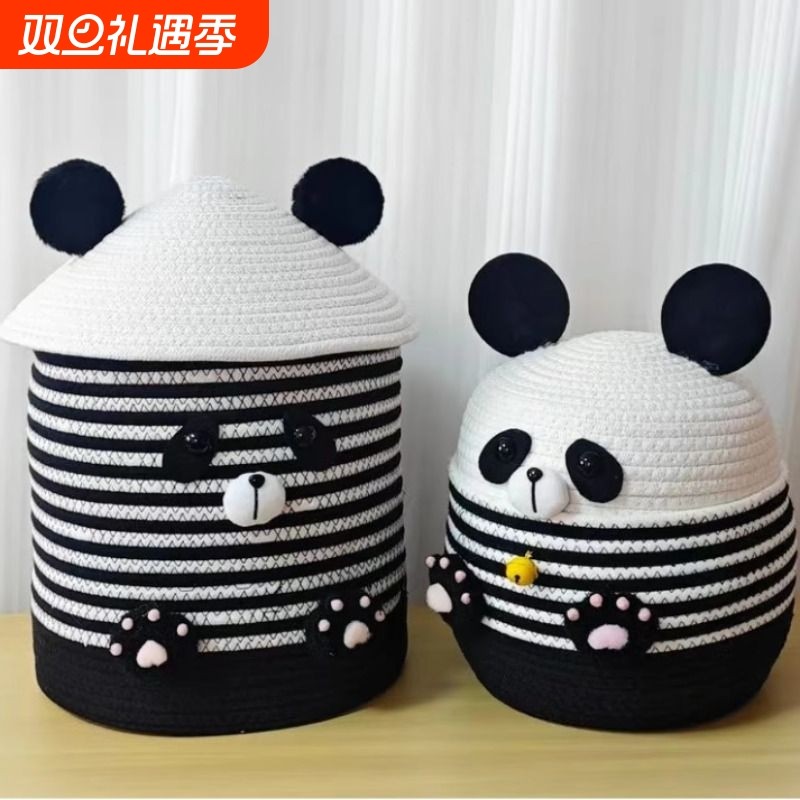 熊猫收纳盒杂物编织玩具零食桌面家用带盖化妆品储物整理收纳桶