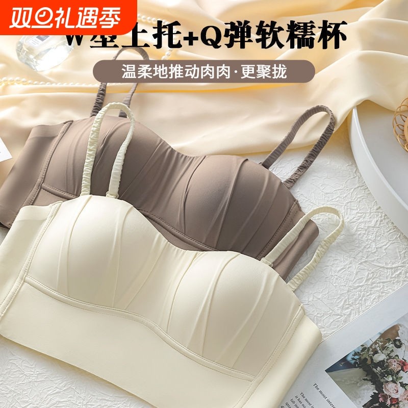 无肩带内衣女抹胸裹胸大胸显小胸防走光无痕无钢圈夏季薄款文胸罩