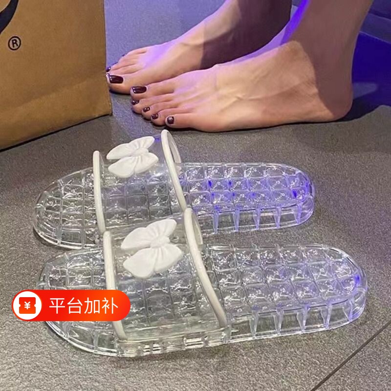 时尚透明水晶拖鞋女外穿夏季居家室内洗澡防滑凉拖沙滩鞋镂空平底