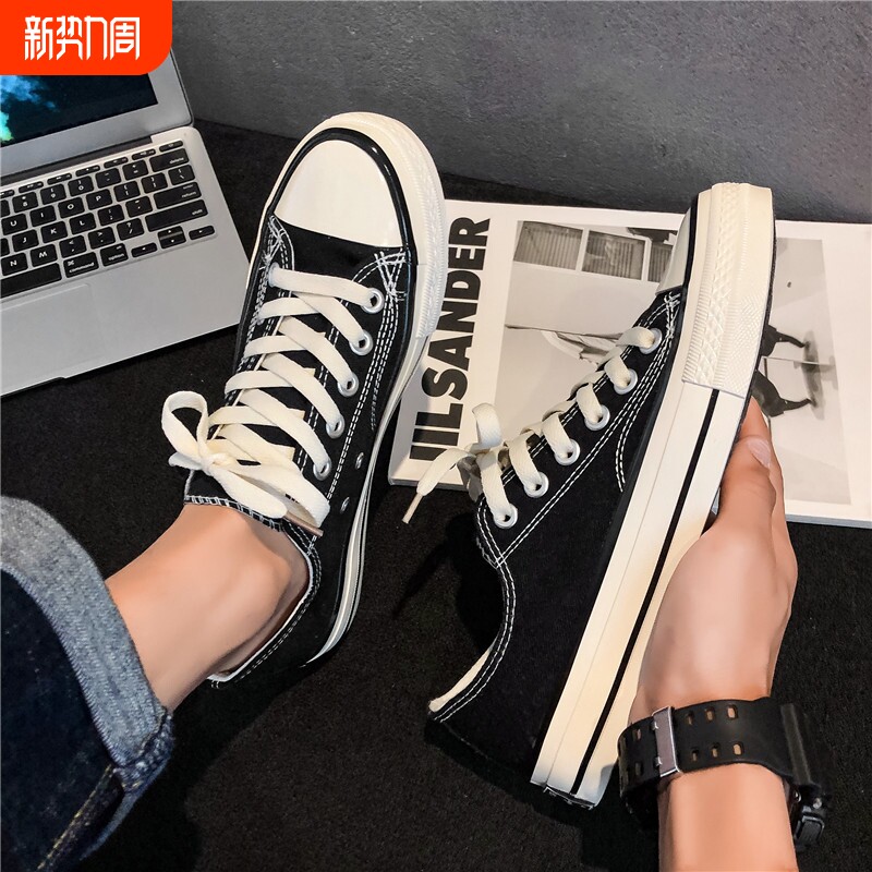 联名STAR筐威男鞋1970s经典款低帮帆布鞋女时尚百搭休闲韩版