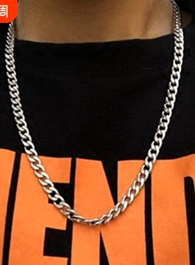 钛钢hiphop链条项链男潮古巴男士嘻哈链子装饰女生情侣百搭配饰酷
