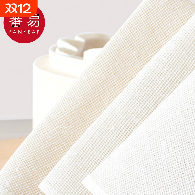 蒸笼布AE1sl001-蒸馒头蒸包子点心不粘家用棉纱布笼屉布加厚圆形