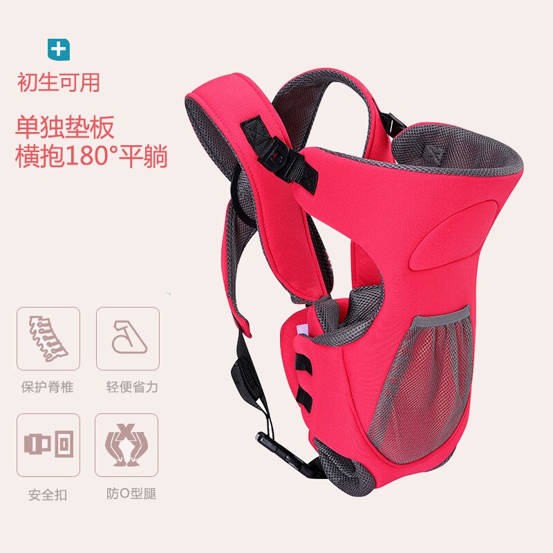 透气款四季婴儿背带多功能宝宝腰凳抱婴双肩纯棉背袋跨境一件代发