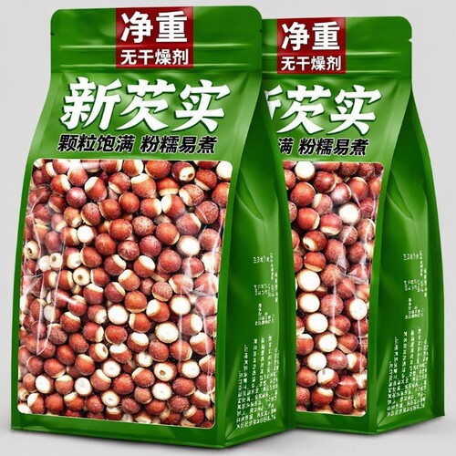 芡实干货500g特级|超6000次加购