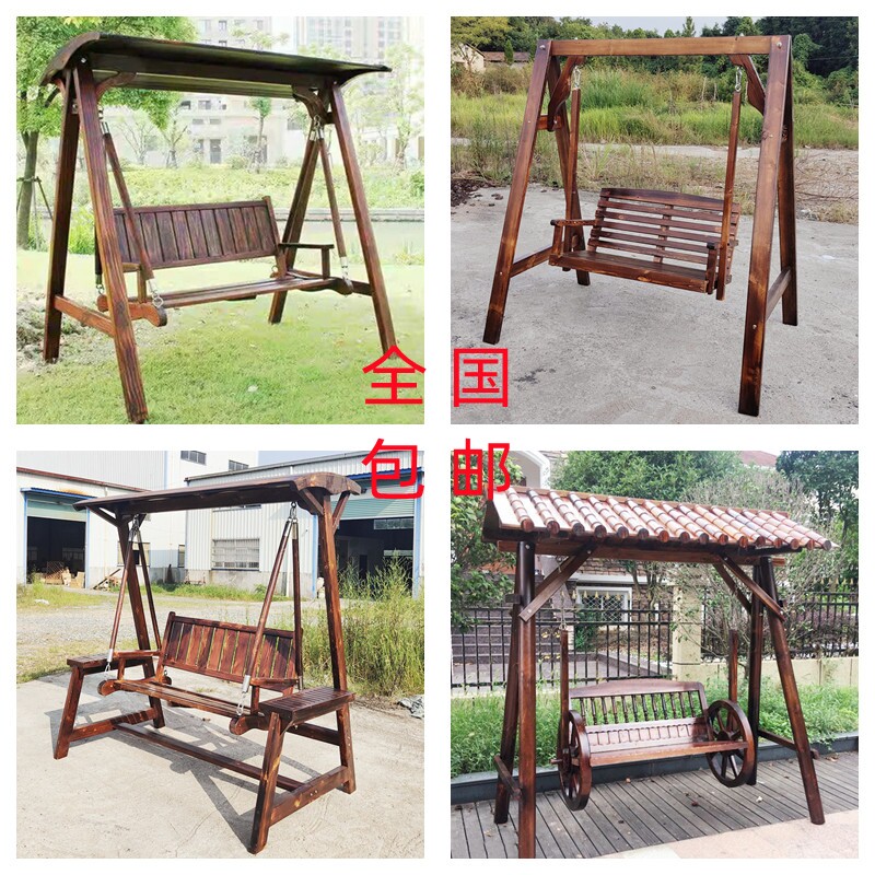 b双人防腐木摇椅室内外实木秋千户外休闲吊篮椅子庭院儿童荡秋千