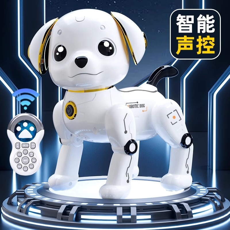 澳梦星儿童智能机器狗玩具益智男女孩宝宝电动遥控走路机器人狗狗