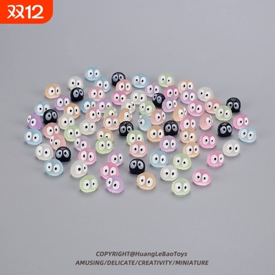 迷你卡通夜光黑炭小煤球灰尘精灵千与千寻龙猫微缩摆件玩具微景观