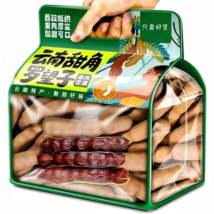 酸甜角云南特产带壳酸角新鲜大甜酸角干酸角豆皮薄肉厚休闲零食