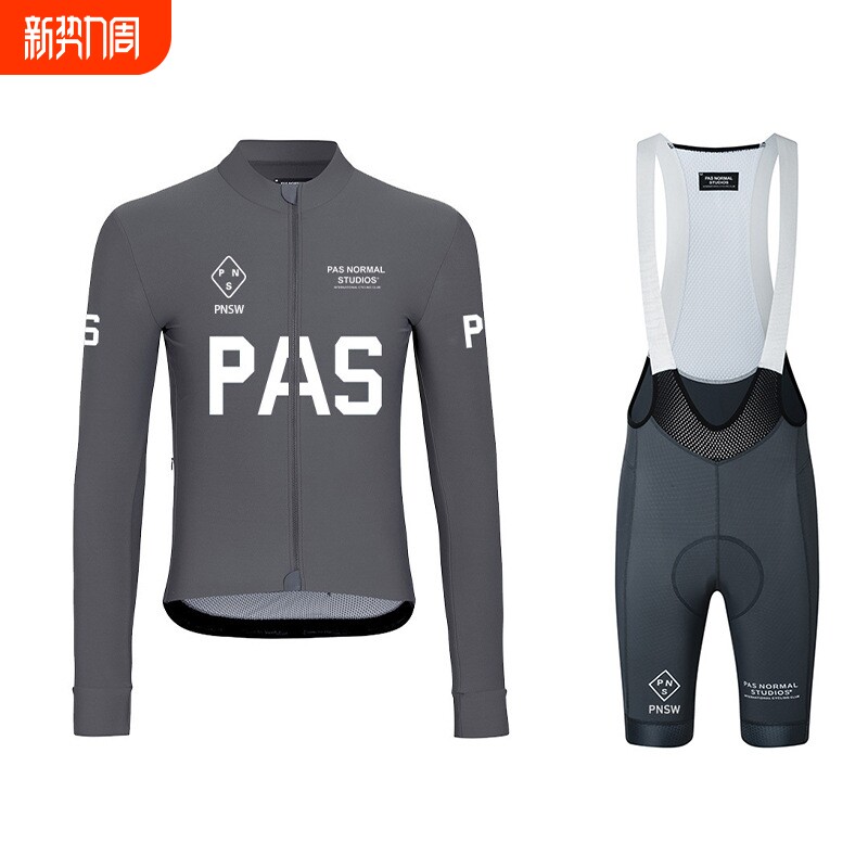 洛克兄弟PAS夏季透气防晒公路车长袖骑行服男女速干双箭头背带裤