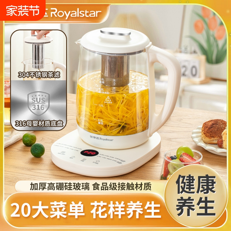 304ֱ䡾1.8 ´ȫԶ๦234Ԫ4(58.5Ԫ/)