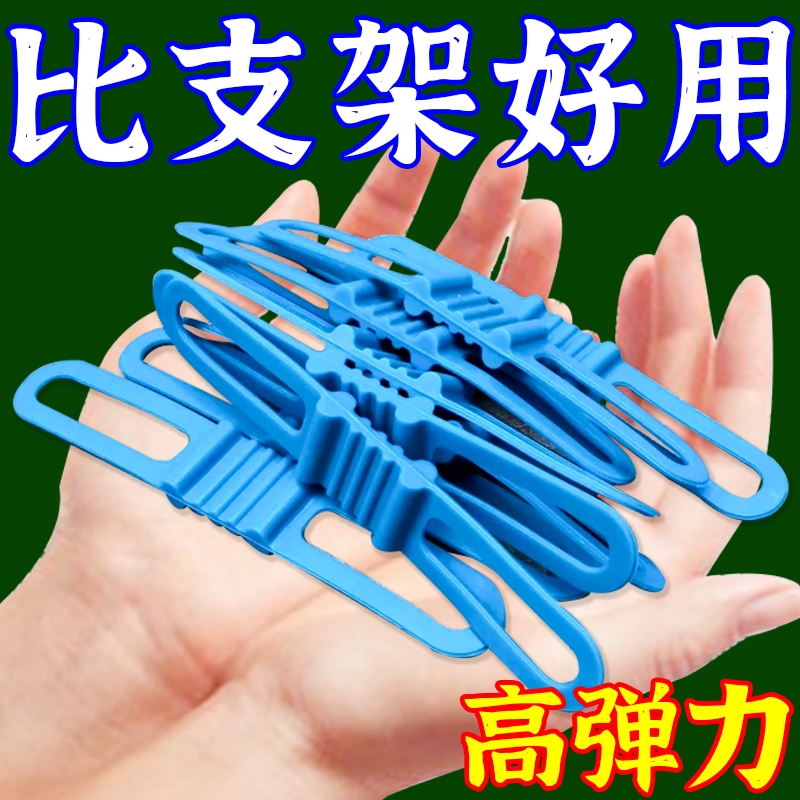 自行车配件硅胶扎带山地车单车绑带骑行装备零件束带越野捆扎带