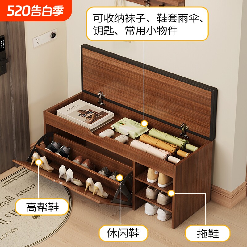 称家实木换鞋凳家用门口可坐鞋柜坐凳一体鞋架穿鞋凳玄关进门凳子