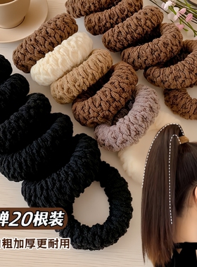 新款加厚加粗发饰头绳发圈加宽扎头发橡皮筋高马尾高弹力耐用发绳