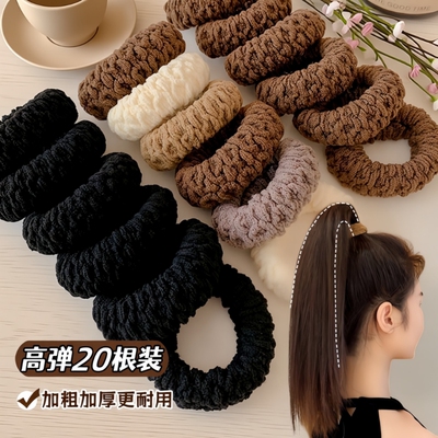 新款加厚加粗发饰头绳发圈加宽扎头发橡皮筋高马尾高弹力耐用发绳
