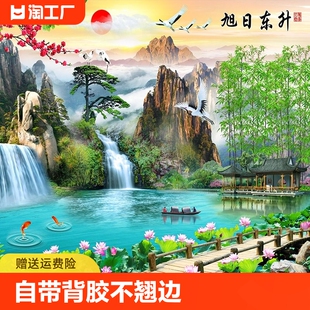 山水墙纸自粘风景装 饰画背景墙客厅装 饰壁画粘画卧室办公室玄关