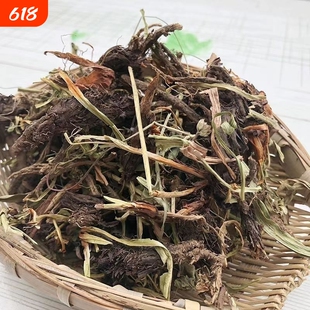 甘松中药材新货无硫香松甘松香甘松泡茶甘松干货大料香料调料卤料